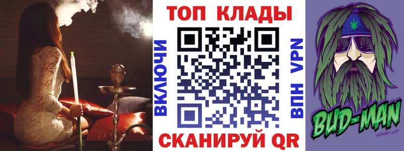 Меф Бабаево