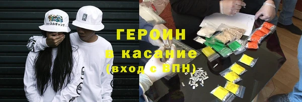 марки lsd Алзамай