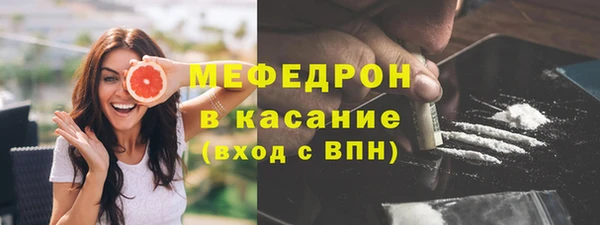 прущий лед Алексин