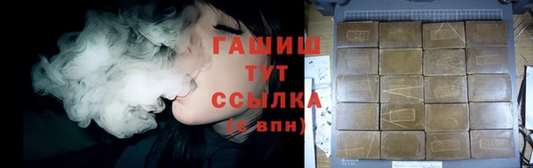 марки lsd Алзамай