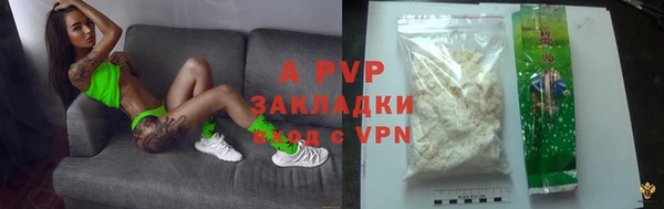 амф Алексеевка