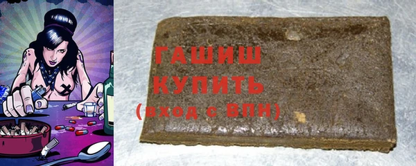 амф Алексеевка
