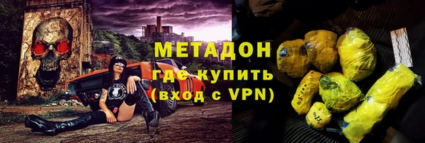 амф Алексеевка