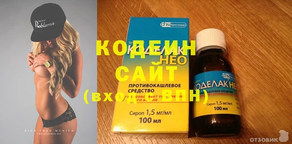 прущий лед Алексин