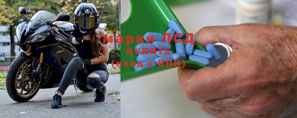 амф Алексеевка